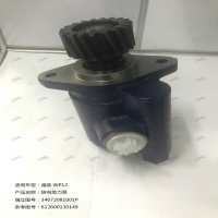轉向助力泵