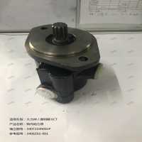 轉向助力泵