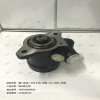 轉(zhuǎn)向助力泵