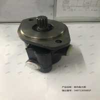 轉(zhuǎn)向助力泵