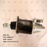 離合器助力器 Φ75