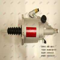 離合器助力器 Φ100
