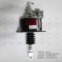 離合器助力器 Φ90