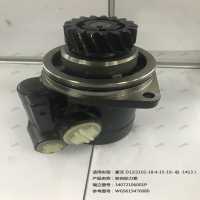 轉向助力泵