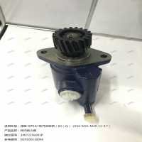 轉向助力泵