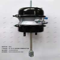 左30/30型雙摸片彈簧制動氣室