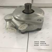 轉向助力泵
