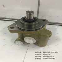 轉(zhuǎn)向助力泵