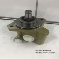 轉向助力泵