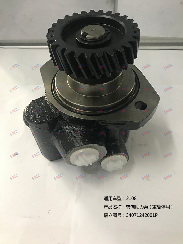 小圖
