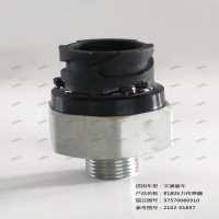 機油壓力傳感器