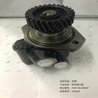 轉(zhuǎn)向助力泵