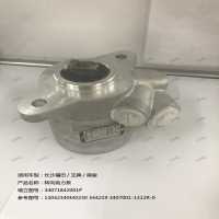 轉(zhuǎn)向助力泵