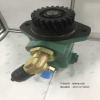 轉(zhuǎn)向助力泵