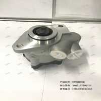 轉(zhuǎn)向助力泵