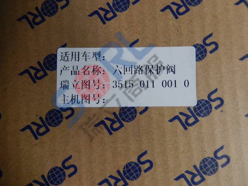 小圖