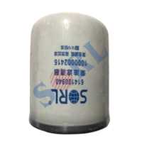 柴油濾清器