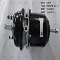 彈簧制動氣室 T30/24 右