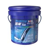 防凍液-40℃/18Kg*1（綠色）/藍(lán)星+新瑞立