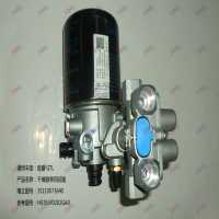 干燥器帶四回路