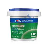 合成高溫脂