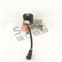 節(jié)水電磁閥