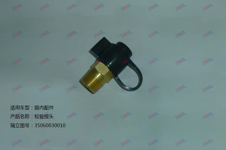 小圖