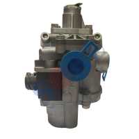 快放閥帶ABS電磁閥 12V