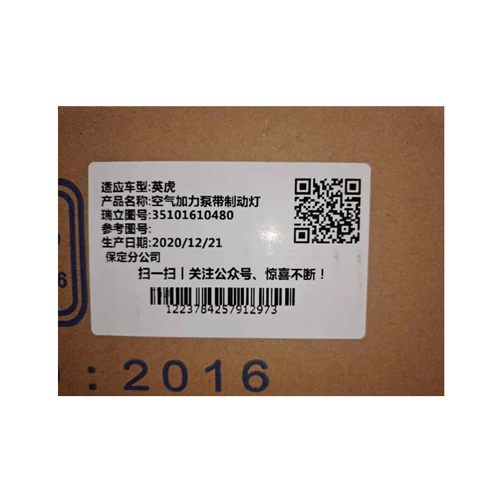 小圖