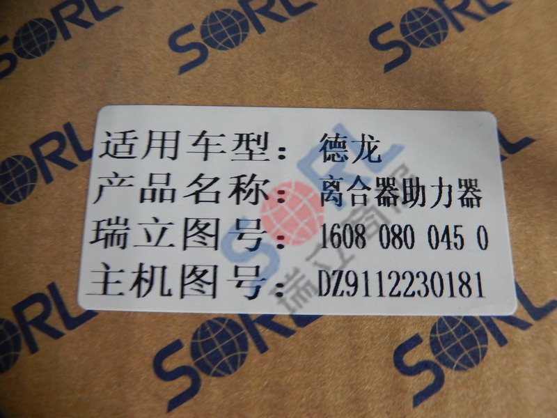 小圖
