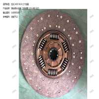 離合器從動盤 三級減震 320-480馬力