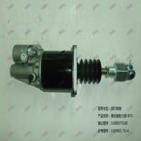 離合器助力器 Φ75