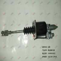 離合器助力器