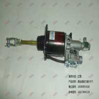離合器助力器 φ75