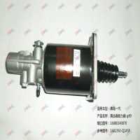 離合器助力器 Φ90