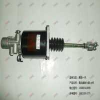 離合器助力器 Φ90
