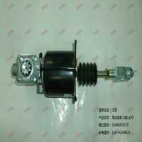 離合器助力器 φ90