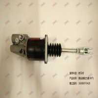離合器助力器 Φ75