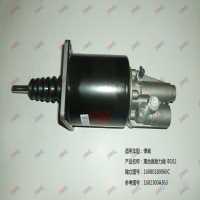 離合器助力器 Φ102