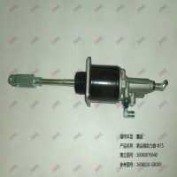 離合器助力器 Φ75