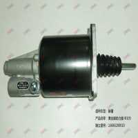 離合器助力器 Φ105