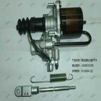 離合器助力器 Φ70