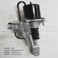 離合器助力器 Φ70
