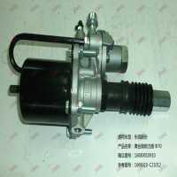 離合器助力器 φ70