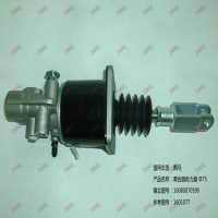 離合器助力器 Φ75