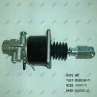 離合器助力器 φ75