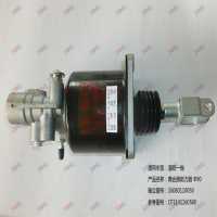 離合器助力器 Φ90