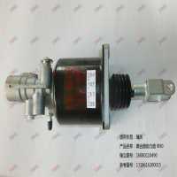 離合器助力器 Φ90