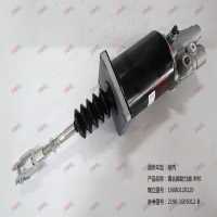 離合器助力器Φ90