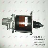 離合器助力器 Φ90